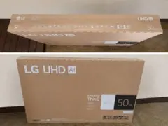 LG 50V型 4K UHD AI スマートテレビ 新品・未開封のサムネイル