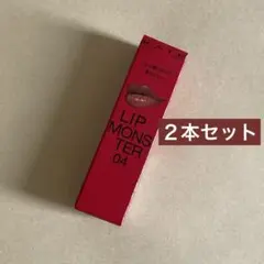 うさぎ ちいかわ ロリポップチョコチャーム コレクションカードグミ 5 6