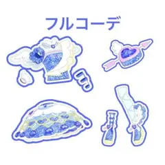 アイプリバース プリフォト フィーバーエンジェルブルー フルコーデ