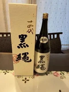 2026年最新】十四代 黒縄の人気アイテム - メルカリ