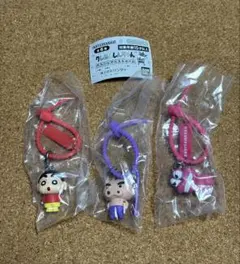 クレヨンしんちゃん　ガチャ　カラフルマルチチャーム