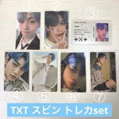 【バラ売り可】TXT BLUEHOUR スビン トレカ7枚set