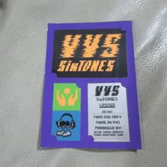 2026年最新】SixTONESツアーグッズの人気アイテム - メルカリ