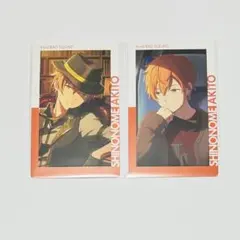プロセカ 東雲彰人 28Aエピカ 特訓前後セット - メルカリ
