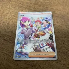 2026年最新】タロSRの人気アイテム - メルカリ