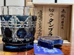 島津薩摩切子 オールドファッションタンブラー ロックグラス - メルカリ