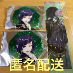 ツイステ　ツイステッドワンダーランド ブレイジングジュエル 缶バッジ リリア