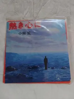 Item thumbnail for item 1dac359b-0297-438d-aff3-dc8d90358c6e