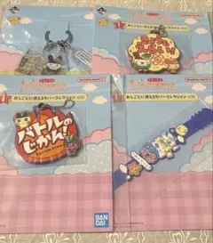 【本日発送可‼️】たまごっち　一番くじ　まとめ売り