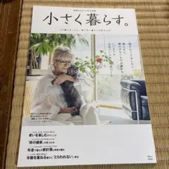 Item thumbnail for item 3e12fc99-dde4-408d-9b65-a5a489299853