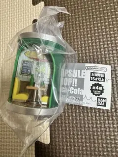 Item thumbnail for item 93f83a8f-1ff0-4968-b6b8-9a9317d25242