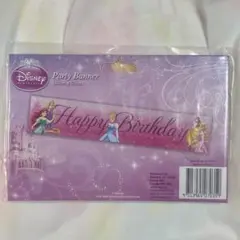 新品未使用☆ディズニープリンセス バースデーバナー