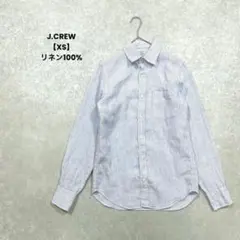 【J.CREW】長袖ストライプシャツ　ブルー×白 XS シンプル リネン100%のサムネイル
