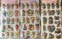 ラブブ　キラキラぷくぷくシール　3枚組