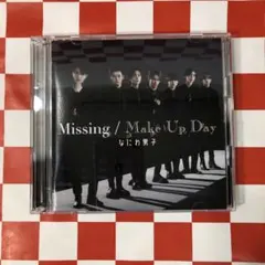 Missing/Make Up Day 初回限定盤2 （CD＋Blu-ray） - メルカリ