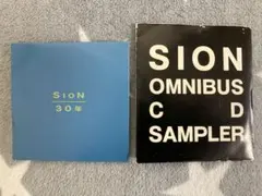 2026年最新】SION 風来坊の人気アイテム - メルカリ