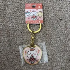 新品　ご当地　ちいかわ　静岡限定　いちご　ダイカット　キーホルダー