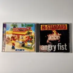 2026年最新】cd hi-standard ハイ・スタンダードの人気アイテム - メルカリ