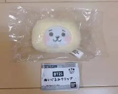 BT21 ぬいぐるみクリップ RJのサムネイル