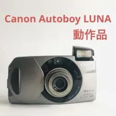 Canon Autoboy Luna XL G07-0710-69-1v | Mercari