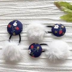 お買い得♡お揃い　リバティとファー　シンプルくるみボタン　ヘアゴム 3個セット
