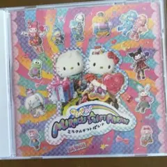 2026年最新】Miracle gift parade cdの人気アイテム - メルカリ