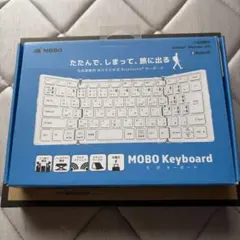 MOBO 折りたたみ式 Bluetooth キーボード ジャンク品です。のサムネイル