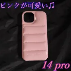 最安値！　iPhone14pro もこもこダウンジャケット風　薄いピンク