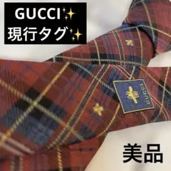 2026年最新】グッチ ネクタイ 蜂の人気アイテム - メルカリ