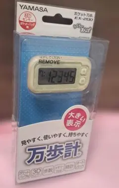 Item thumbnail for item 12ad987e-0aa9-423d-9f23-9d3c8dd83fbd