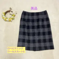 美品✨ロペピクニック（36）ウール入タイトスカート 黒×グレー ひざ丈 秋冬 S
