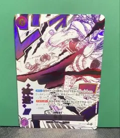2026年最新】カムサリ rの人気アイテム - メルカリ
