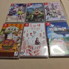 2026年最新】switch ソフト まとめ売りの人気アイテム - メルカリ
