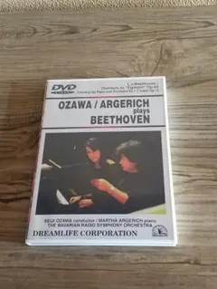 OZAWA/ARGERICH plays BEETHOVEN DVD