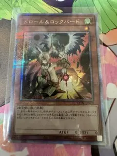 D-olphin様 リクエスト 2点 まとめ商品
