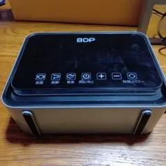 2026年最新】bdp 食洗機の人気アイテム - メルカリ