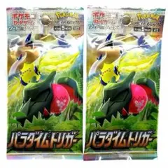 K(断捨離中・なくなり次第終了)様 リクエスト 3点 まとめ商品