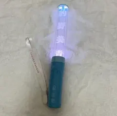 2026年最新】的野美青ペンライトの人気アイテム - メルカリ