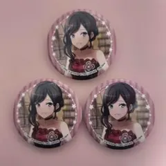 Item thumbnail for item a752d549-789d-4b27-ba94-86f0972f981d