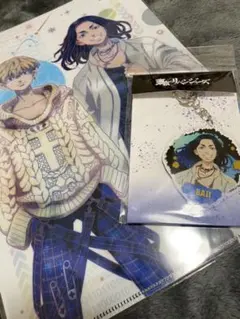 東京卍リベンジャーズ 場地圭介 松野千冬　クリアファイル /アクリルキーホルダー