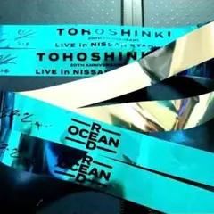 2026年最新】東方神起 サインの人気アイテム - メルカリ