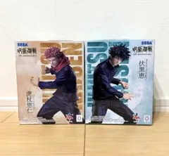 ラウワン限定 呪術廻戦 Luminasta 虎杖悠仁&伏黒恵 フィギュア　2個