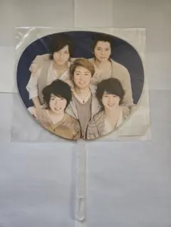 新品未開封 ARASHI ミニうちわ集合 Beautiful World