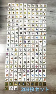 Item thumbnail for item 94702ba7-242d-4c48-87c5-c9683809bbc4