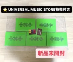 値下げ【新品未開封】 TXTアルバム（THORN Ver.）5形態セット特典付き