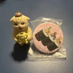 mofusand はま寿司 缶バッジ ポムポムプリン フィギュア 2点セット