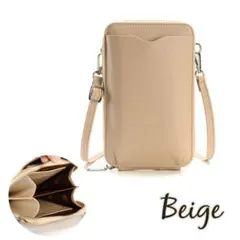 【新品未使用品】スマホも収納OK！本革調レディースショルダーバッグベージュ