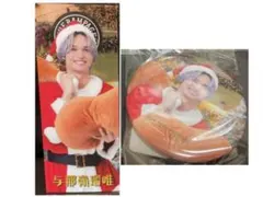 THE RAMPAGE  与那嶺瑠唯グッズ④