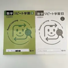 Item thumbnail for item 089cccb5-c093-4b5b-9f5b-96e2d3d191d7