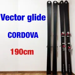 スキー板 Vector glide オムニー マーカースクワイヤー付き Vector glide〔ベクターグライド〕OMNNY TL(オムニィ テレマーク